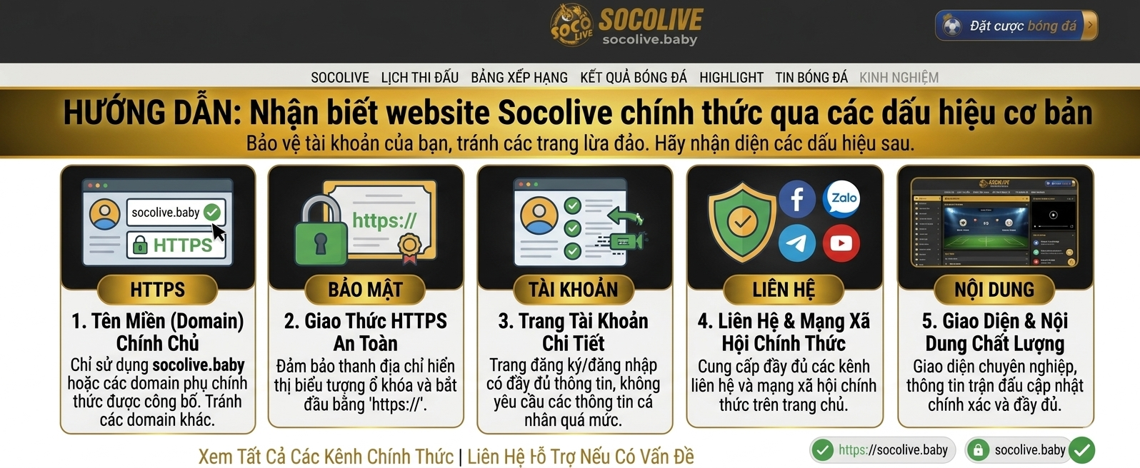 Hướng Dẫn Truy Cập Socolive Đúng Domain Chính Chủ Mới 2026 1 Nhận biết website Socolive chính thức qua các dấu hiệu cơ bản